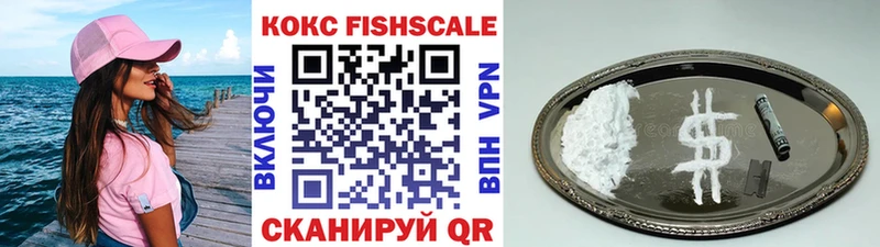 КОКАИН Эквадор  закладка  MEGA ССЫЛКА  Юрьевец 