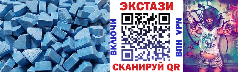 кракен ONION  Юрьевец  ЭКСТАЗИ mix 