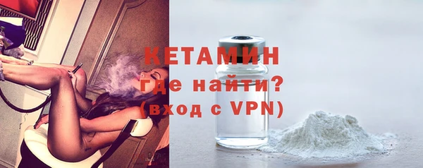 мяу мяу мука Беломорск