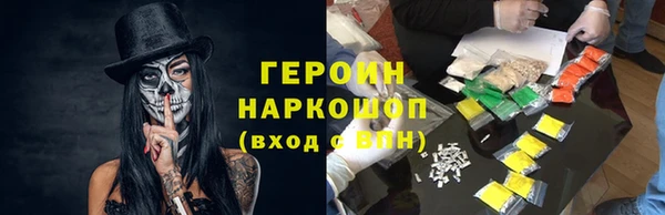 мяу мяу мука Беломорск