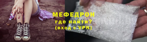 гидра Белоозёрский