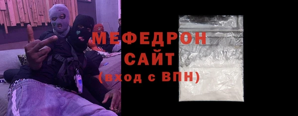 гидра Белоозёрский