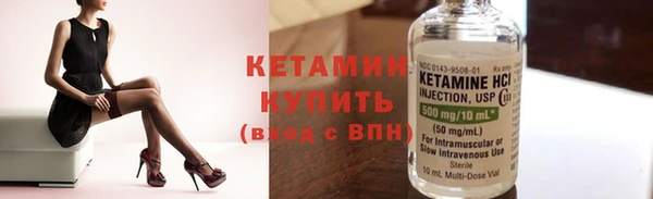 гидра Белоозёрский