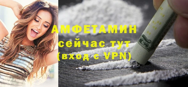 гидра Белоозёрский