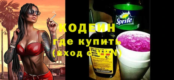 гидра Белоозёрский