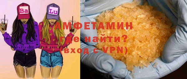 гидра Белоозёрский
