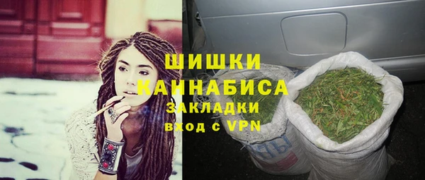 мяу мяу мука Беломорск