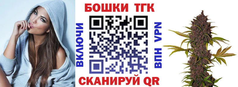 Бошки марихуана OG Kush Юрьевец